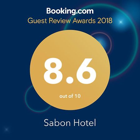 Sabon Hotel Addis Ababa Exteriör bild